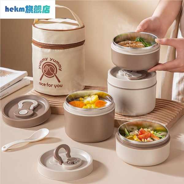 overnight oat jar tupperware gift set bajet Kotak makan tengah hari ...