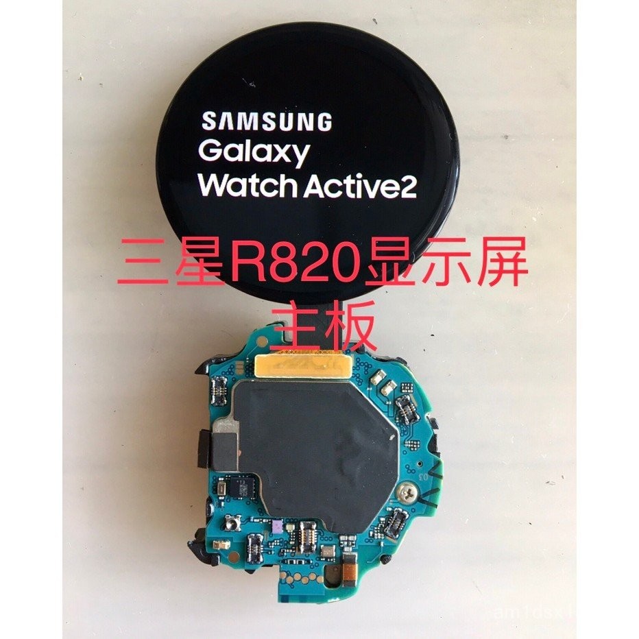 Repair Samsung Smart Watch Watch Active2 R820 R830 Display Screen LCD ...