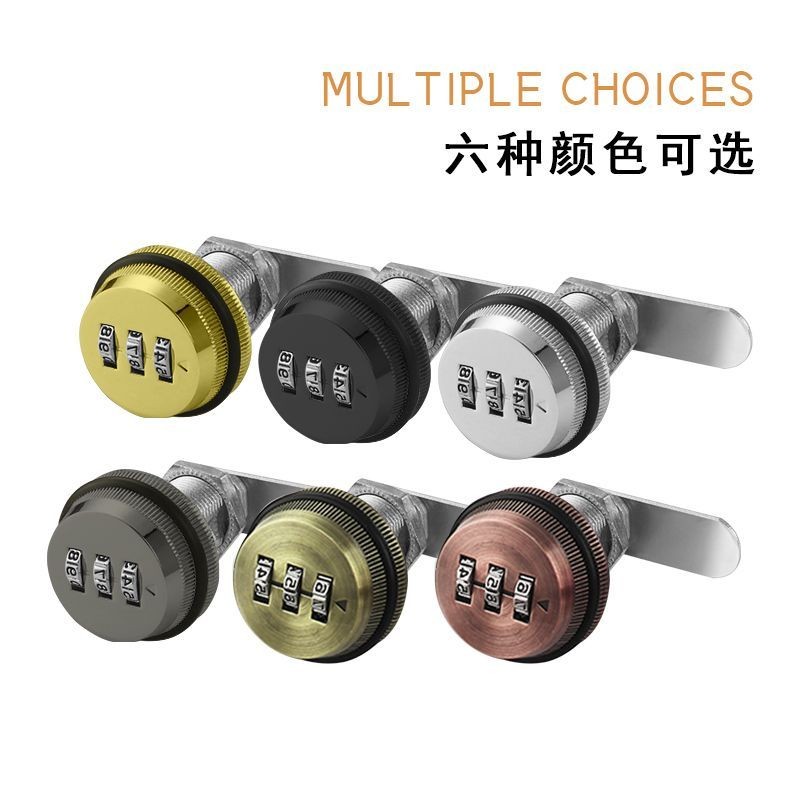 Wardrobe Lock File Cabinet Lock Drawer Metal Letter Box Newspaper Lock ...