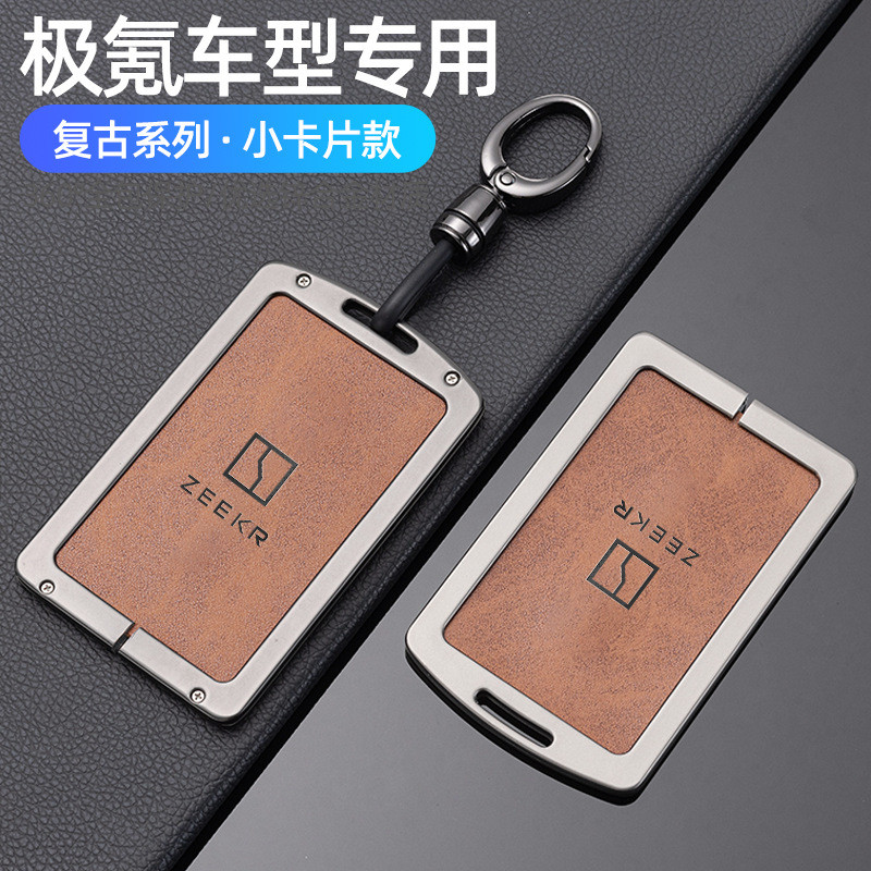 Suitable for ZEEKR 001 Card Key Case Car 001FR 007 007GT ZEEKR 7X 009 ...