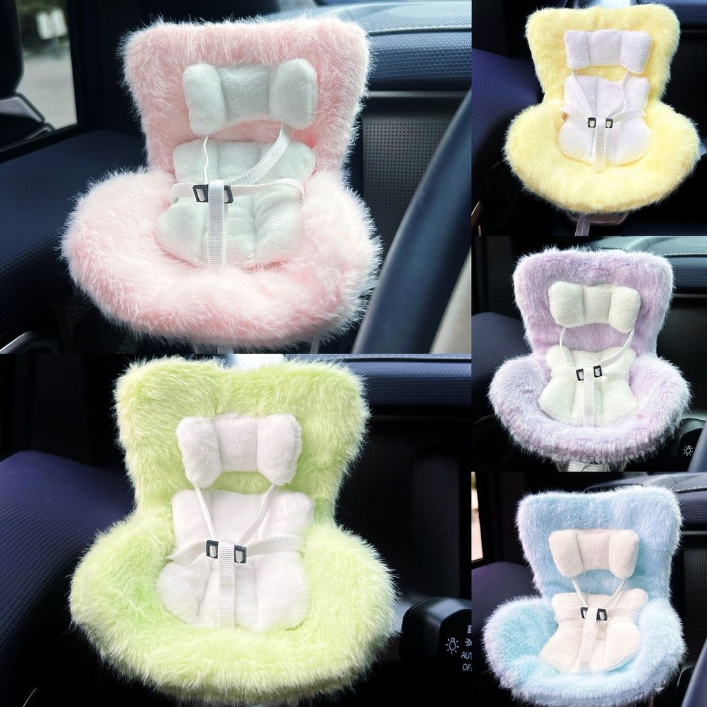 Labubu labubu labubu labubu Belle Available Multicolor Car Seat Free ...