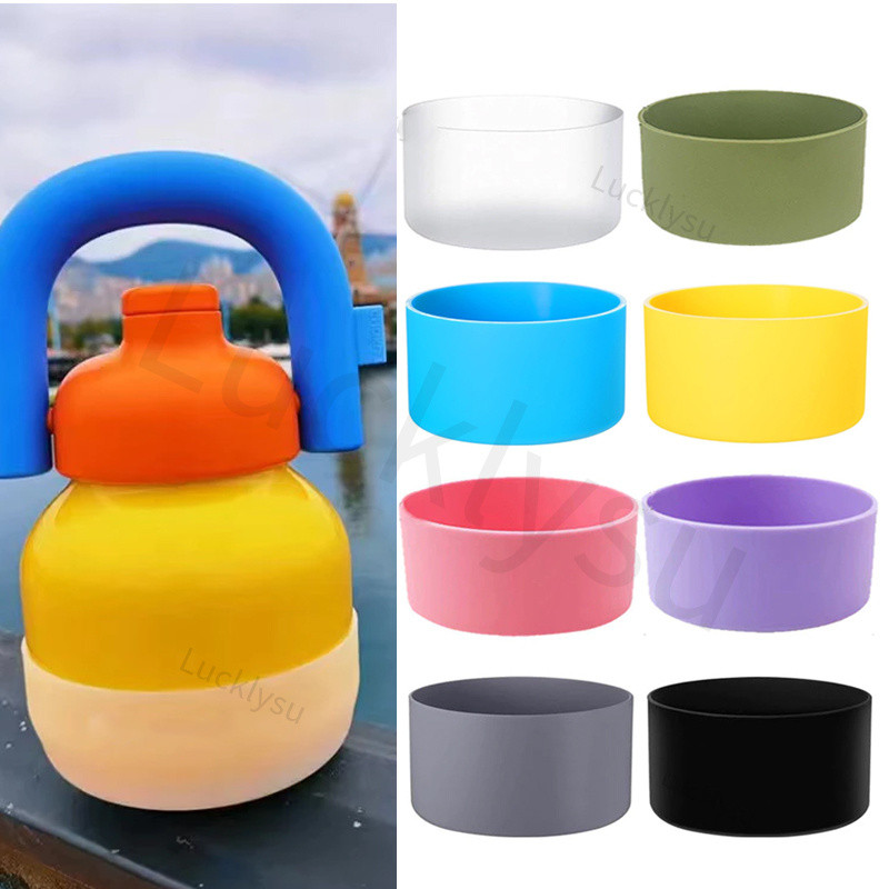 Silicone Protection Boot For Chako@Lab Tumbler Bottom Protective Cup ...