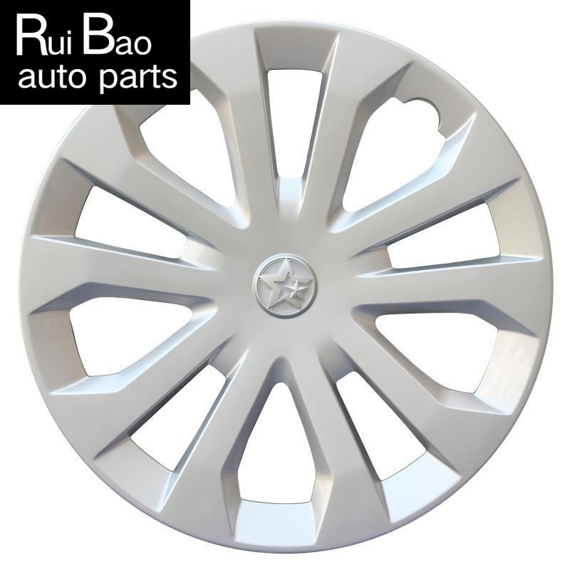 Qichen 16-inch D60 Steel Rim Wheel Decoration Cover Wheel Cover Wheel ...