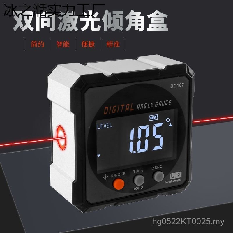 Digital Display Laser Inclinometer Spirit Level Box Inclinometer Two ...