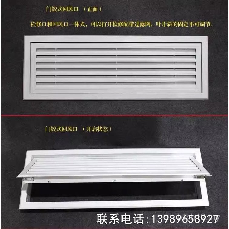 Aluminum Alloy Diffuser Central Air Conditioner Four-Sided Air Outlet ...