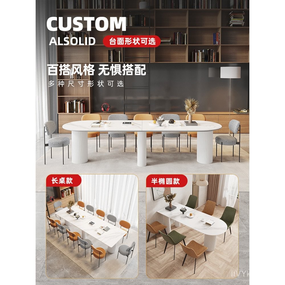 Light Luxury Slate Long Table Dining Table Exhibition Hall Beauty Salon ...