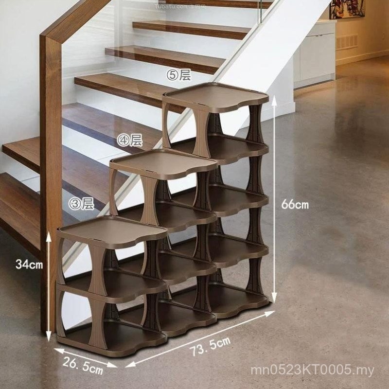 Aisle Up and Down Staircase Shoe Cabinet Shoe Rack Multi-Layer Slope ...