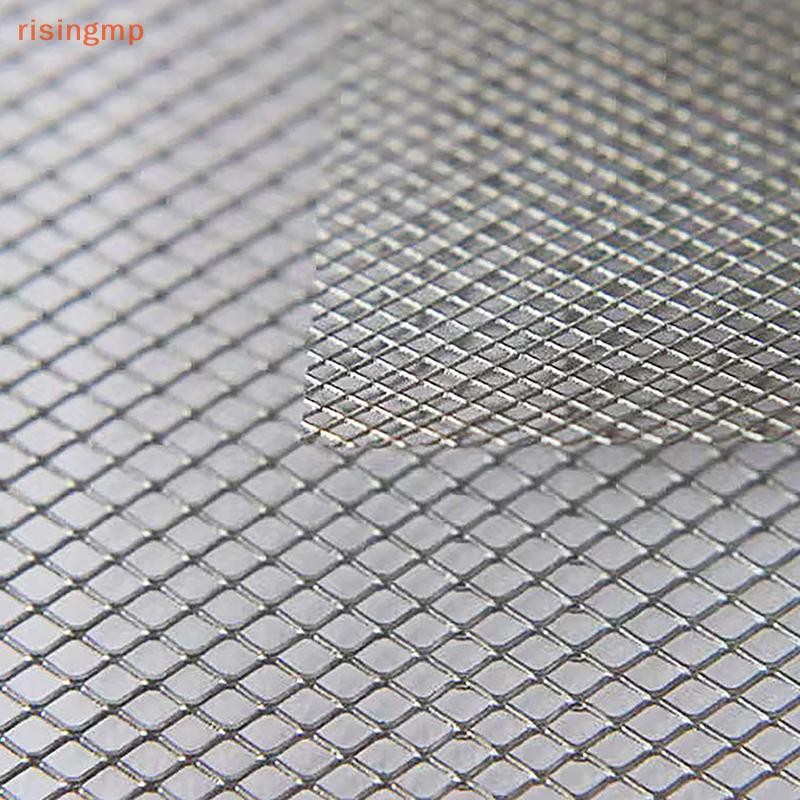 [risingmp] 1pcs 10*24cm Miniature Metal Mesh HO Railway Train Barbed ...
