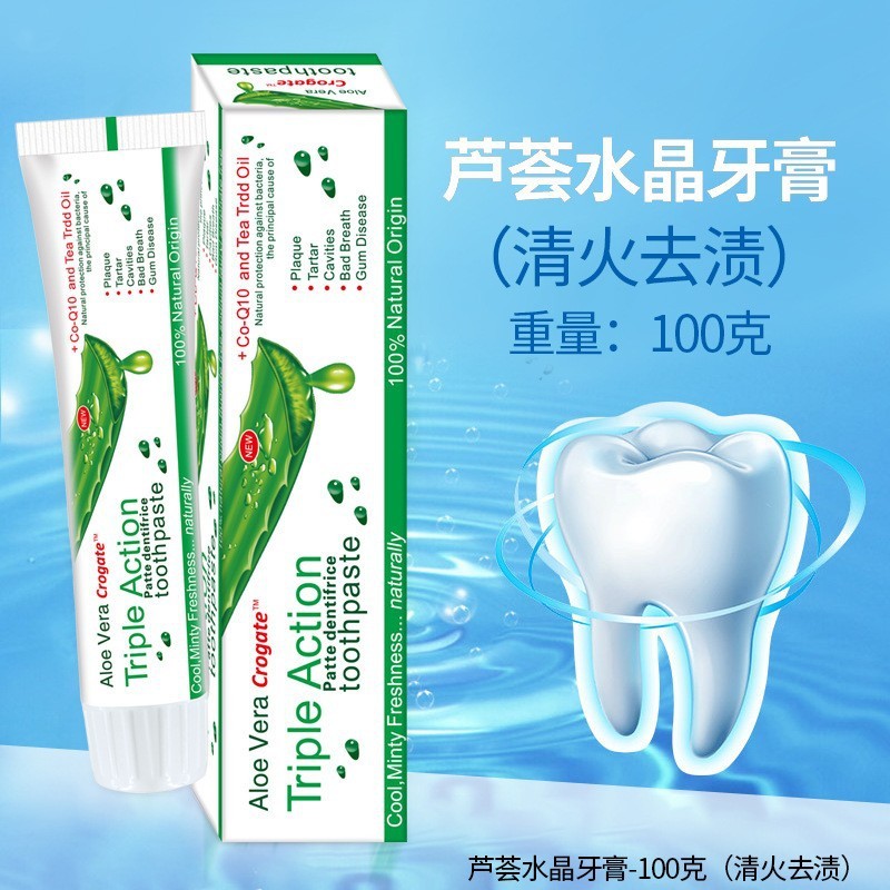 Aloe Vera Crystal Toothpaste Remove Stains Fresh Mouthpaste Gums ...