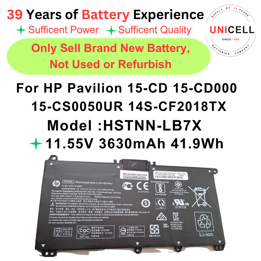 Batería Hp 14-ck 14-ce Ht03xl / L11421-542 Nueva