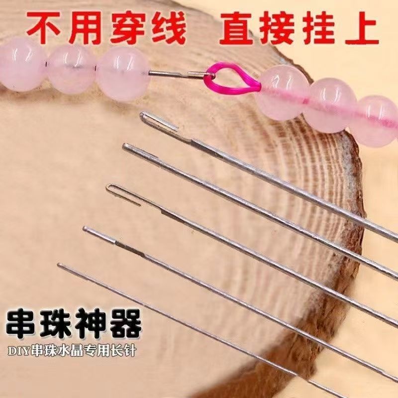 DIY Beading Needle Leading Needle Hand-threading Needle Super Long ...