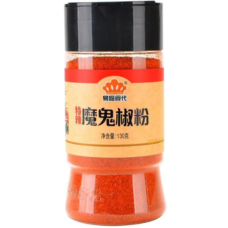 易厨食代魔鬼椒粉 加辣辣椒粉油泼辣子面川菜高辣调味料瓶装130gYi Chushi Dai Devil Pepper Powder with ...