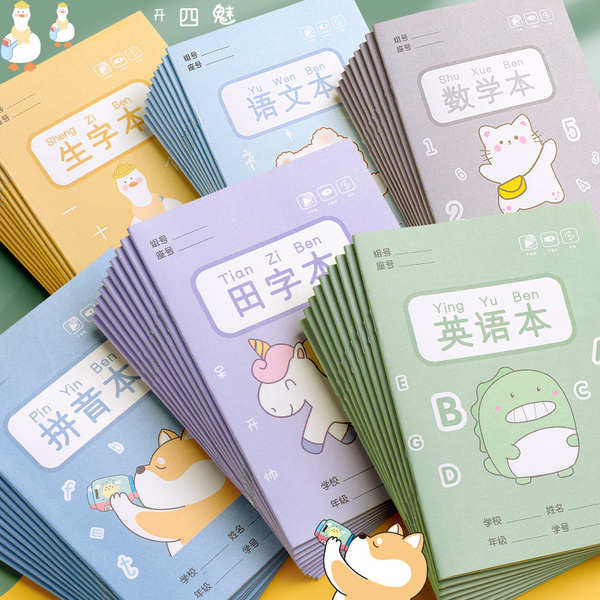 buku nota notebook aesthetic korean notebook note book korean notebook ...