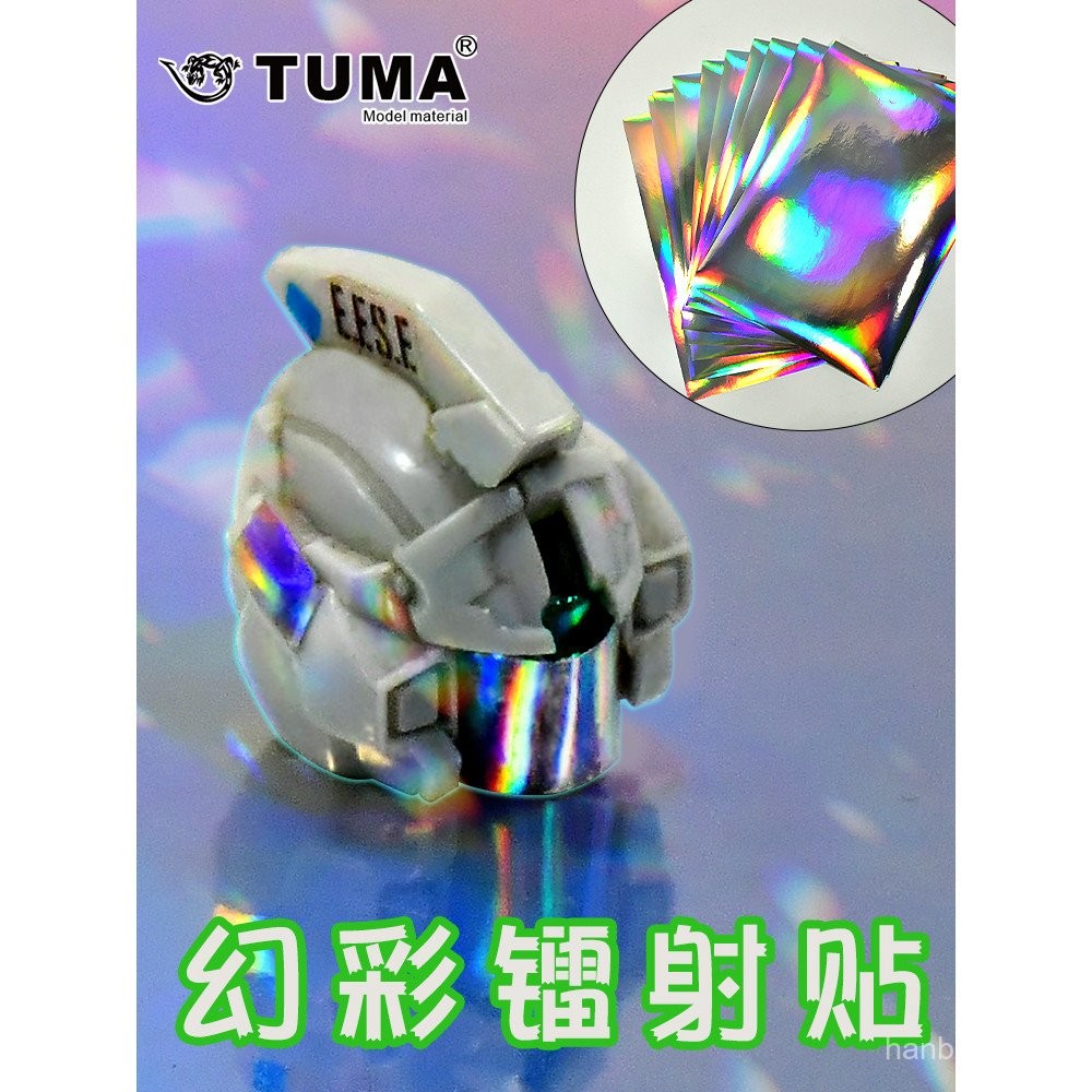 New Product Gundam GM Eye Sticker Sight Color Light Sticker Glare Color ...