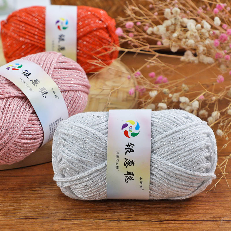50g/Roll Glow Silver Hollow Cotton Thread Yarn 2.5mm for Hand Knitting ...