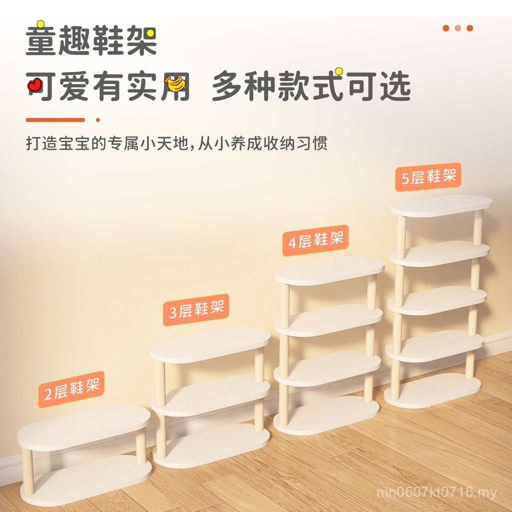 Storage Storage Shoe Rack Baby Cute Shoe Cabinet Behind Door Shoes ...