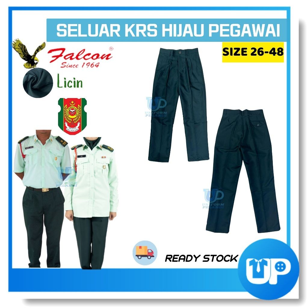 Falcon Seluar / Pants Pegawai Kadet Remaja Sekolah (KRS) - Thick ...
