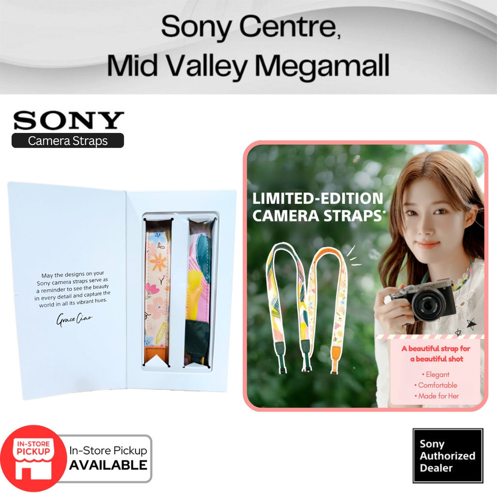Sony Pretty Camera Strap | Limited Edition | For Stylish Photographers ...