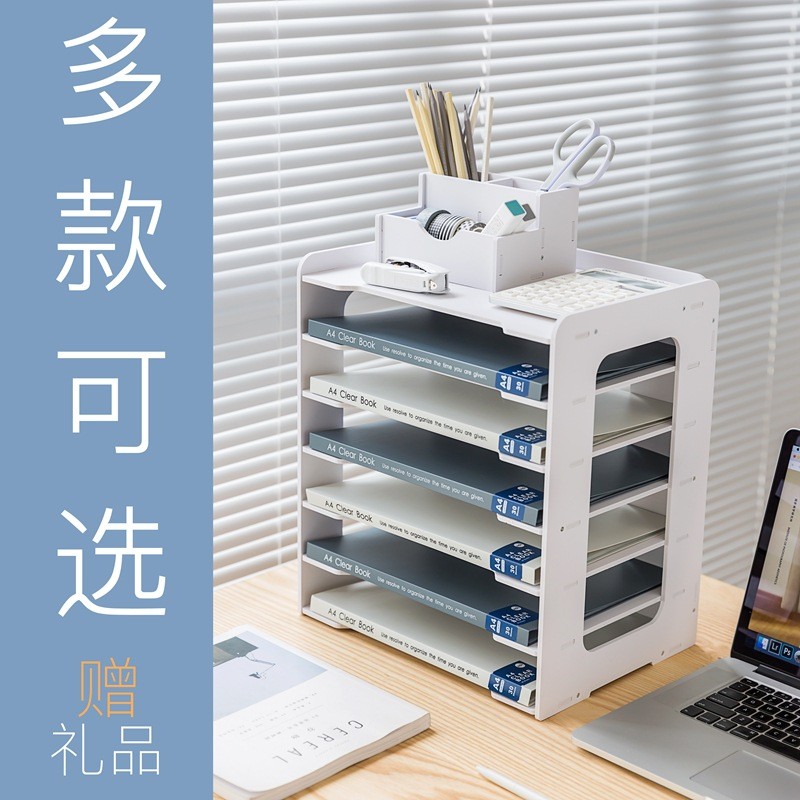 RDY STOCKA3 paper drawer tray rack office paper document organizer ...