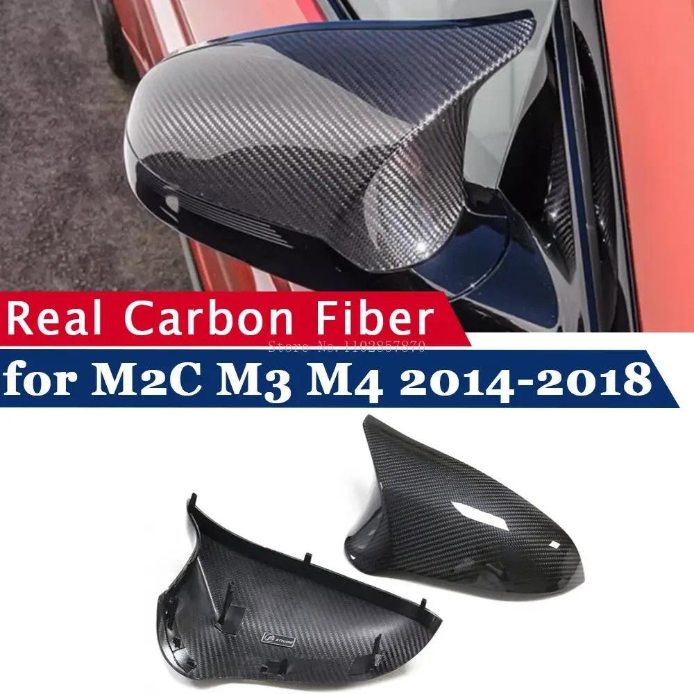 RHD Rearview Mirror Cover for BMW M3 F80 2014-2018 M4 F82 F83 M2C F87 ...