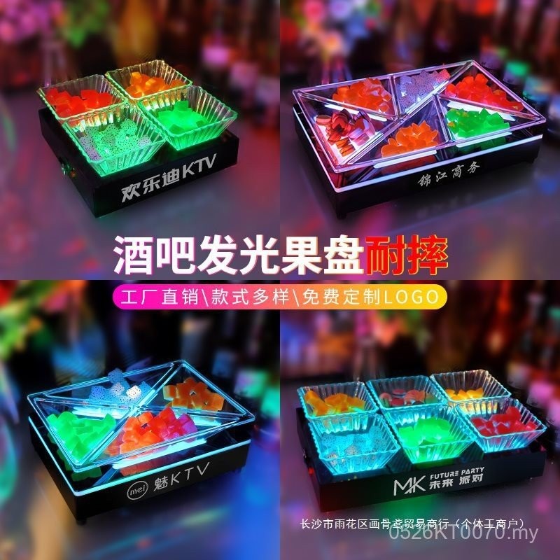 Snack Grid Acrylic Platter Creative Bar Plate Rack KTV Fruit Plate LED ...
