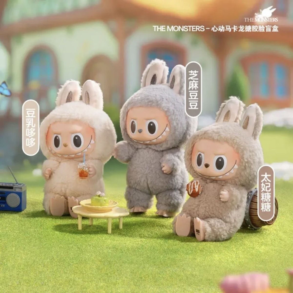 Genuine Ready Stock POPMART POPMART LABUBU LABUBU Heart Macaron Vinyl ...