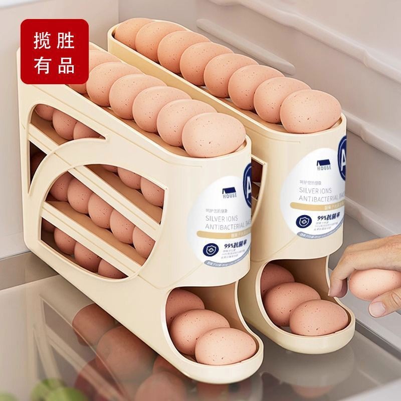 Kitchen Rack Storage Box Kitchen Rack Refrigerator Side Door Storage ...