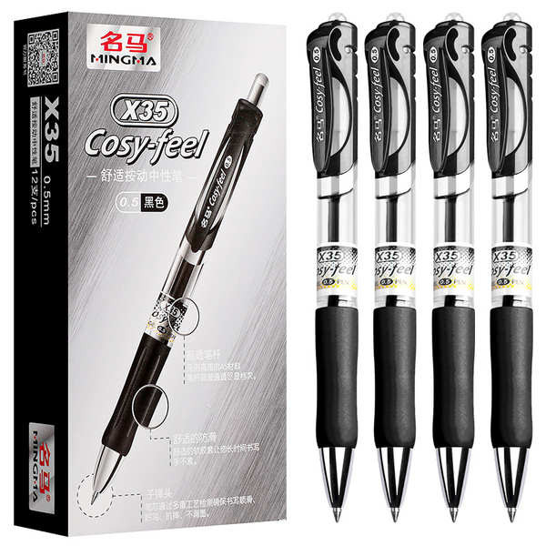 barang sekolah pen merah 1 box Tekan pen gel 0.5mm pen air hitam ...