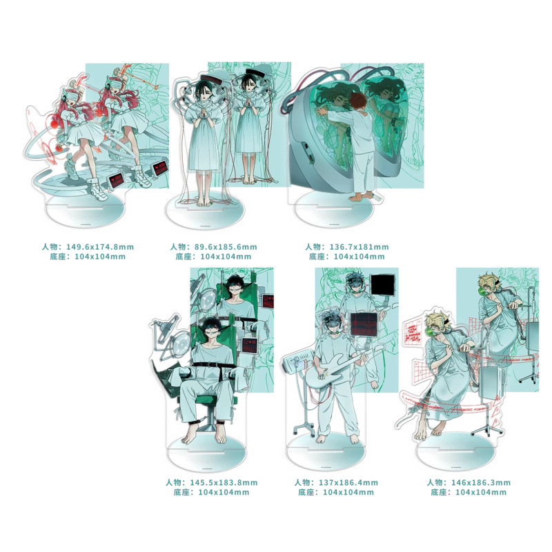 Garden collection package Anakt garden alien stage グッズ Alien