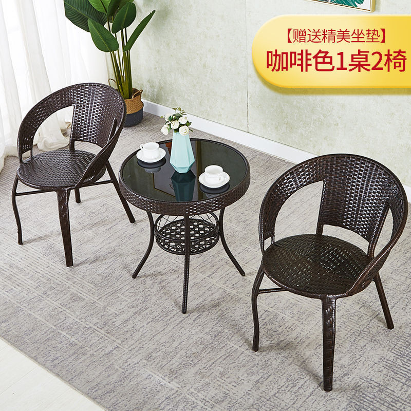 Rattan Chair Three-Five-Piece Set Balcony Leisure Table Chair Living ...
