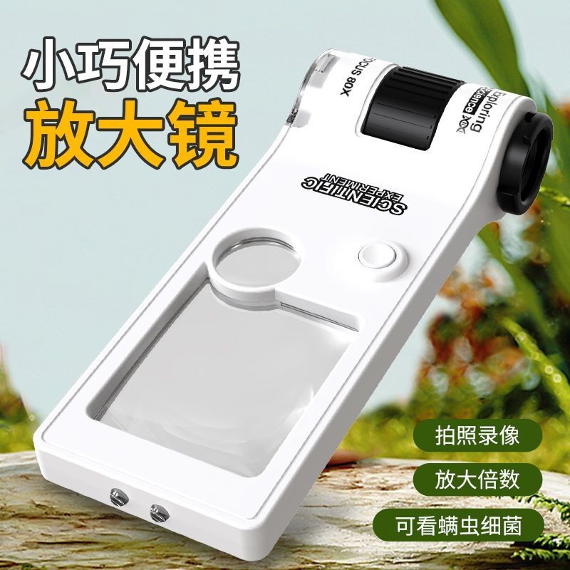 Portable Microscope Mini Elementary School Students Science Experiment ...