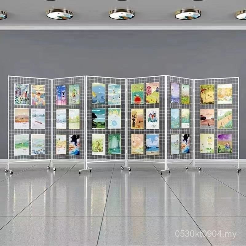 Grid Rack Kindergarten Rack Exhibition Rack Painting Outdoor Rack ...