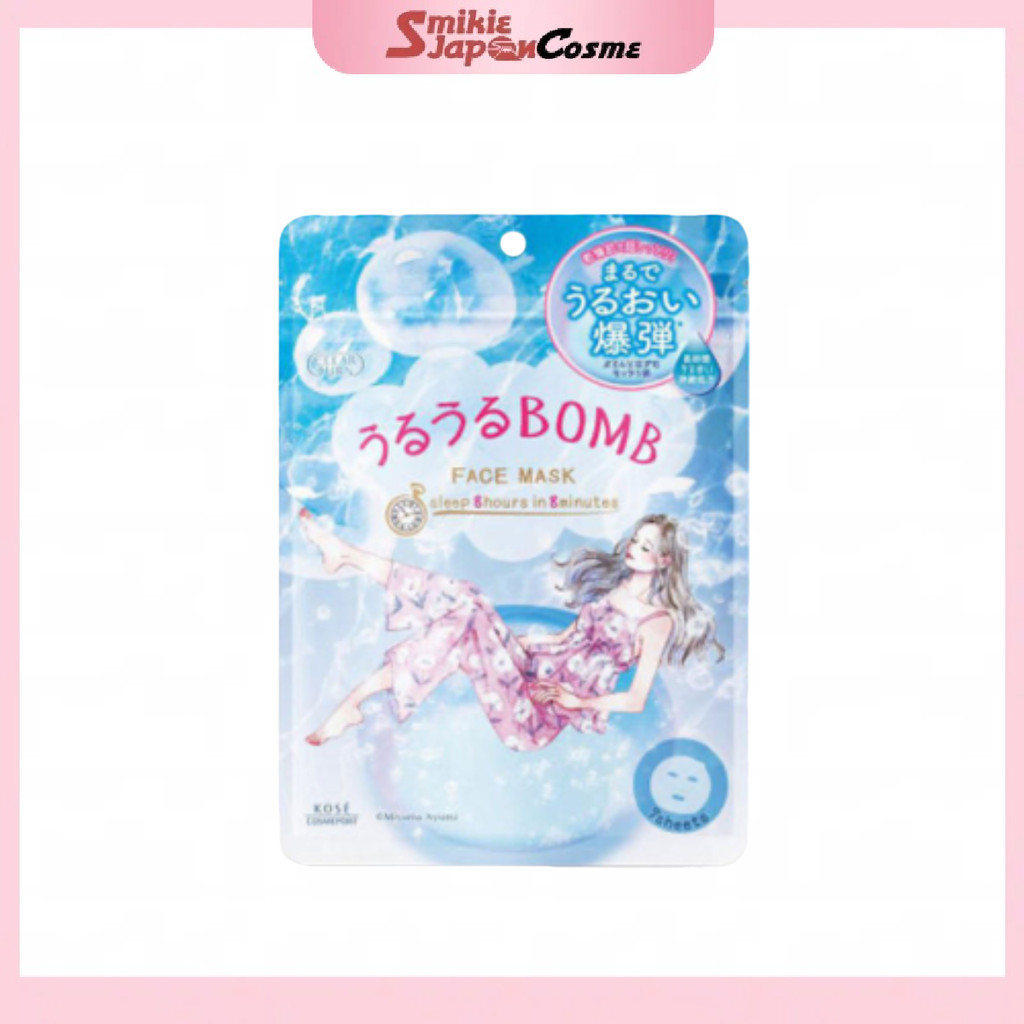 KOSE CLEAR TURN Moisture Bomb Mask 7 sheet Direct mula sa Japan ...