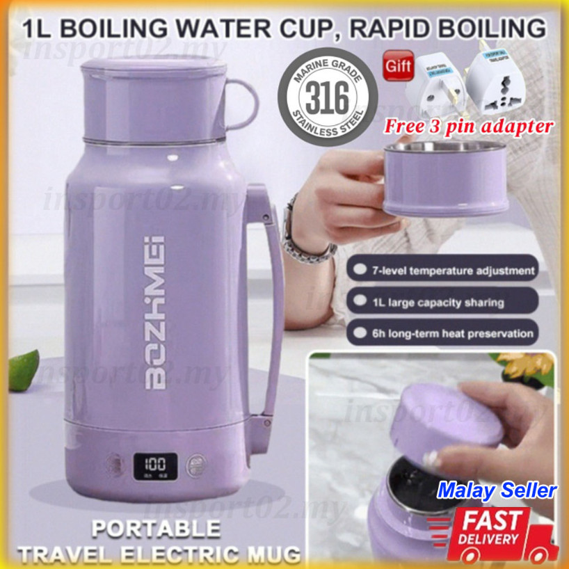 1000ml Portable Heating Water Insulated Cup 7 Levels of Temperature ...