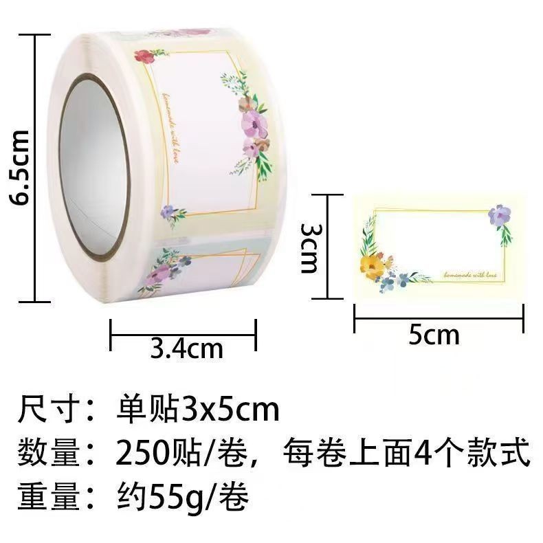 Label Sticker Writable Self-Adhesive Sticker Commercial Exquisite ...
