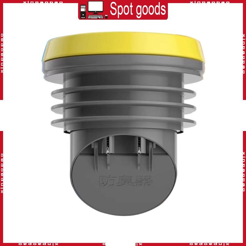 HUIFACAI Upgraded Toilet Wax Ring With Prevent Backflow Valve – Sealing Solution For Bathroom Flanges, ABS/Silicone/Rubber, 110mm Compatible
