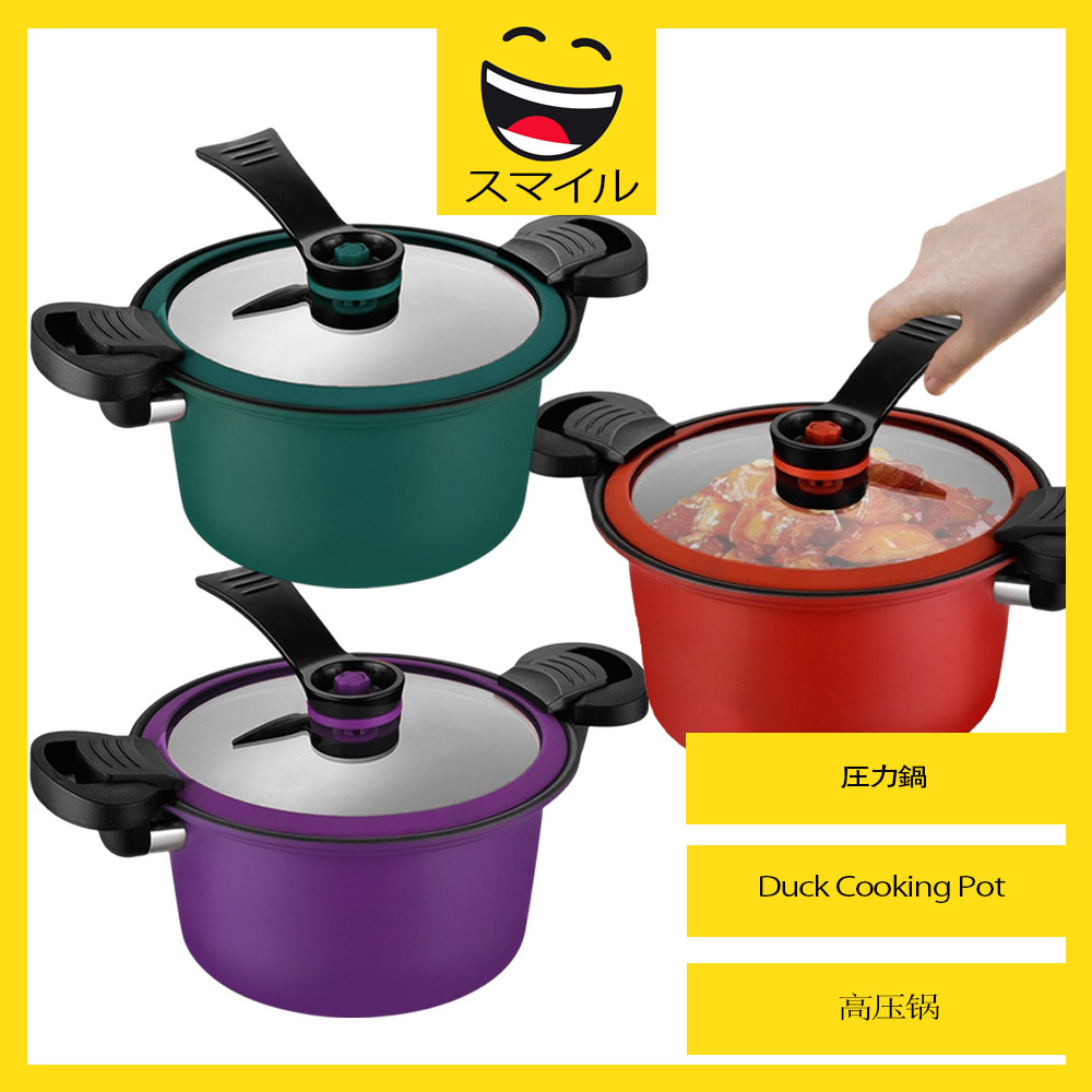 SUMAIRU Low Pressure Non Stick Multifunctional Cooking Pot Ideal For ...