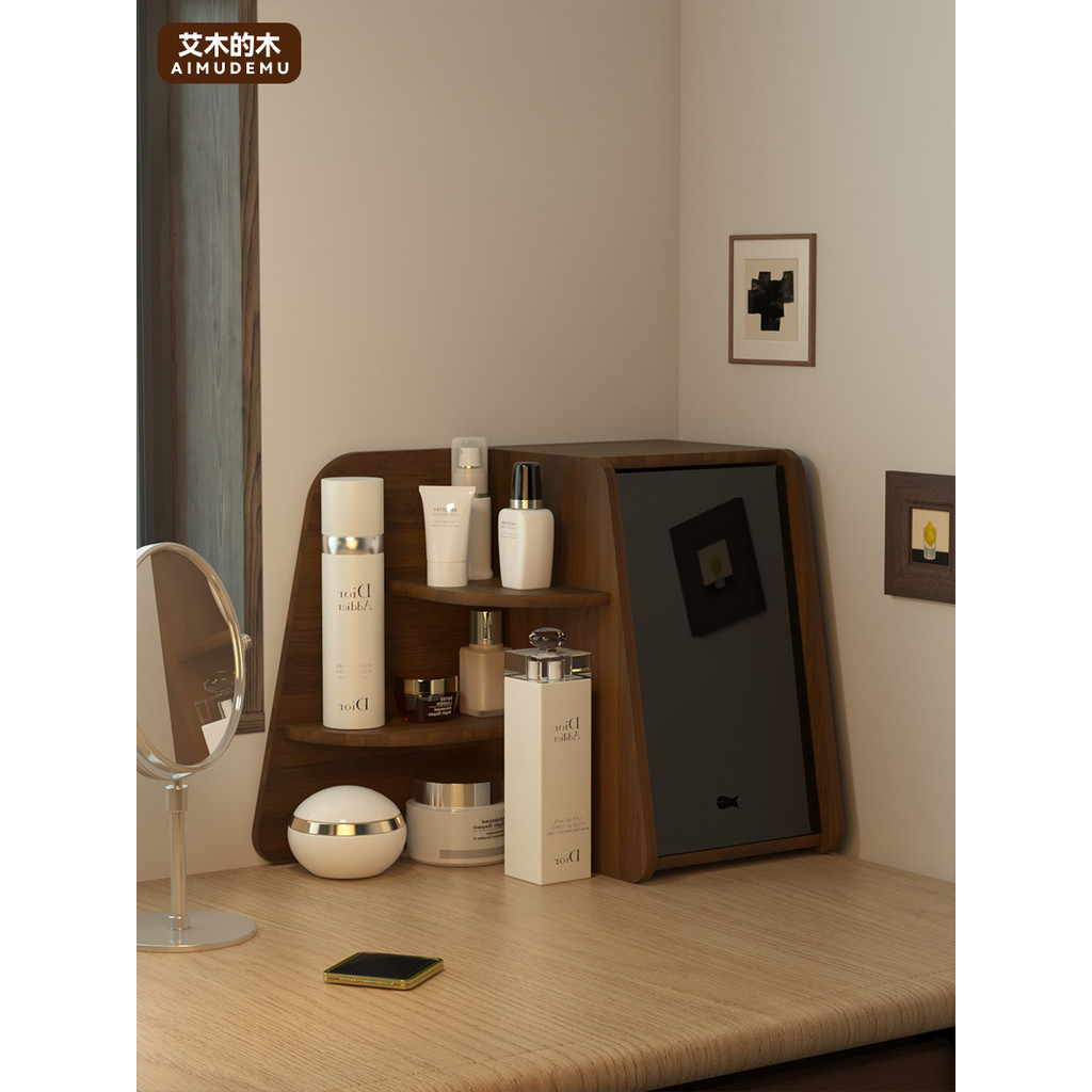 Black Walnut Color Corner Rack Dressing Table Corner Storage Rack Flip ...
