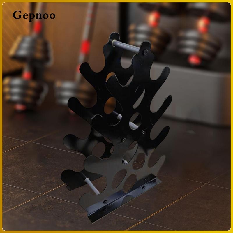 Gepnoo Dumbbell Rack Stand Weight Rack Small Strength Training ...