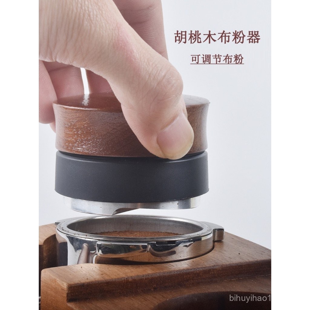 Walnut Coffee 58mm Three Pulp Powder Dispenser Adjustable Powder ...