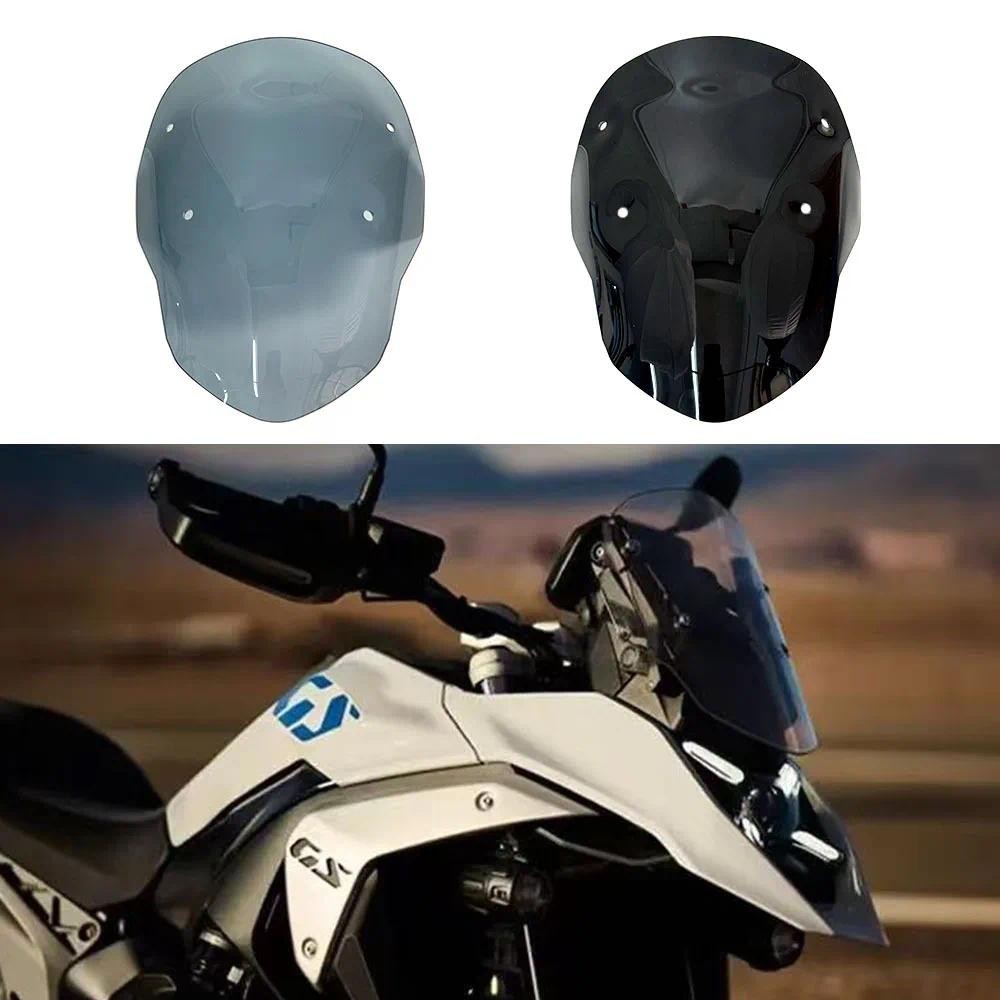 R1300GS New Motorcycle windshield Fairing Windscreen Screen For BMW ...
