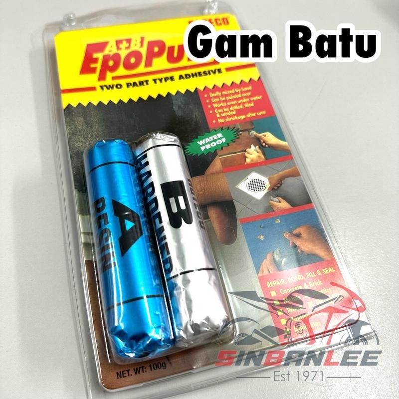 EPO PUTTY 2TON GAM BATU SIAM THAILAND 2 TAN GUM ALTECO 100gm | Shopee ...