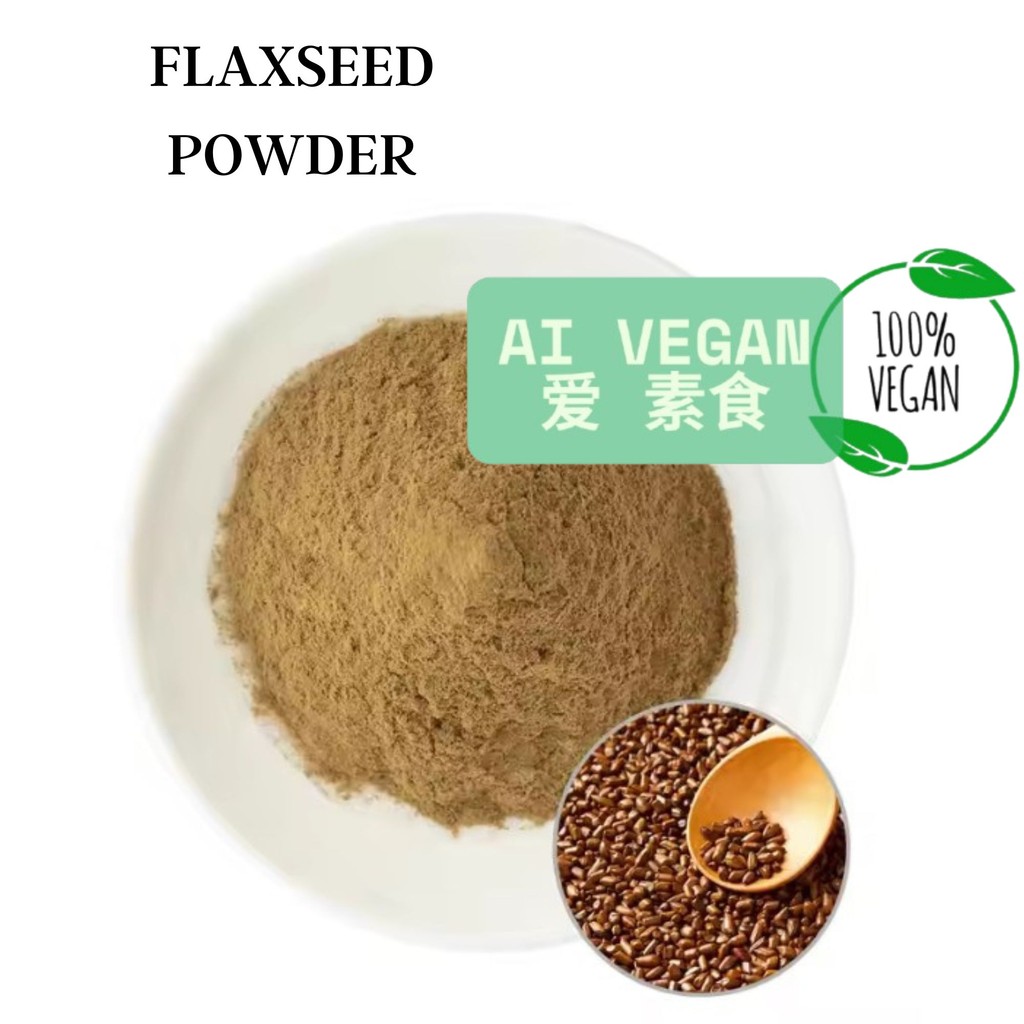 Flax Seed Powder 250g 亚麻籽粉 flax biji serbuk Flaxx Seed Serbuk Biji ...