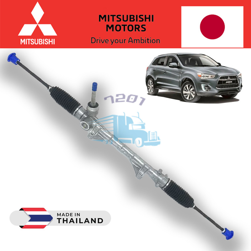 MITSUBISHI ASX 2WD/4WD CVT 4B11, OUTLANDER (2.0cc) [ 2010-2021 ...