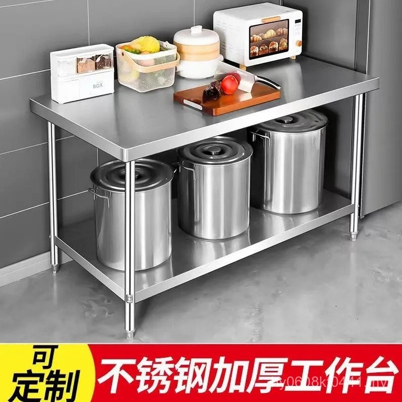 Operating Table Dedicated Double-Layer Table Stainless Steel Packing ...