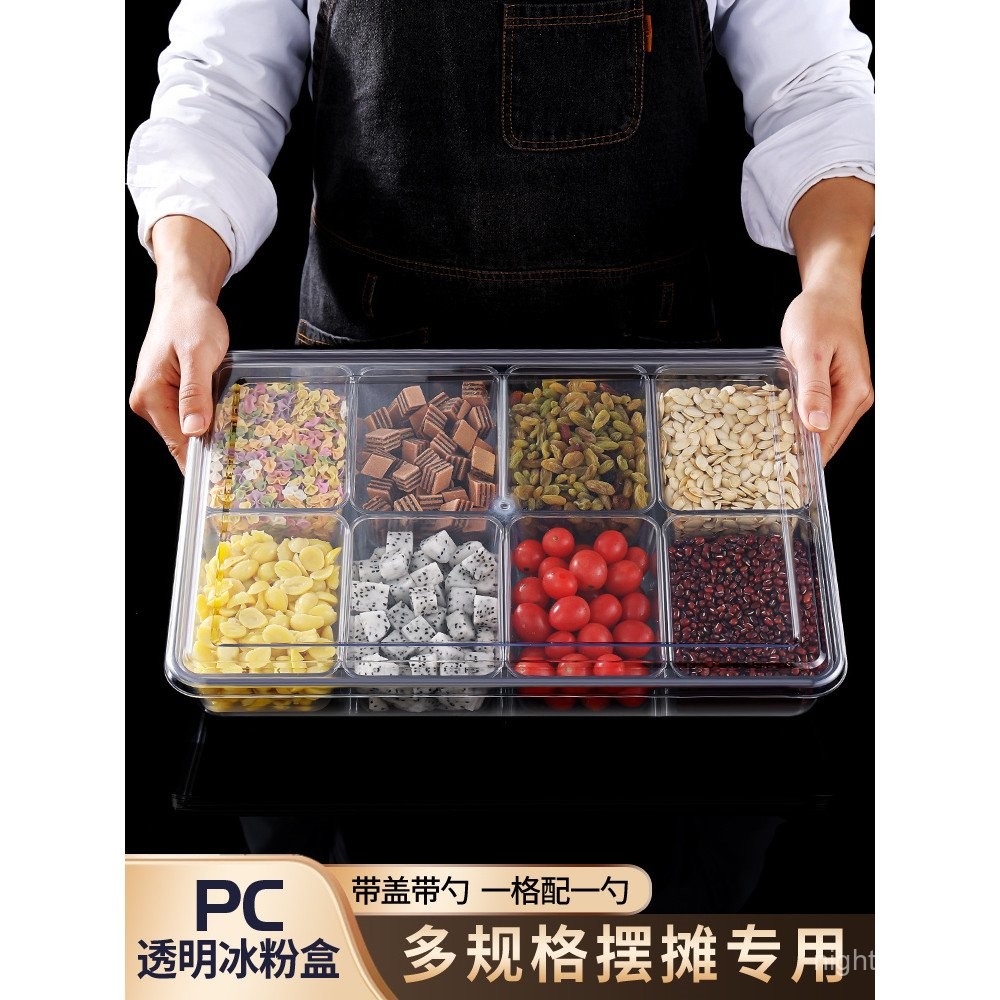 Ice Powder Ingredient Box Stall Tool Dedicated Full Set Commercial ...