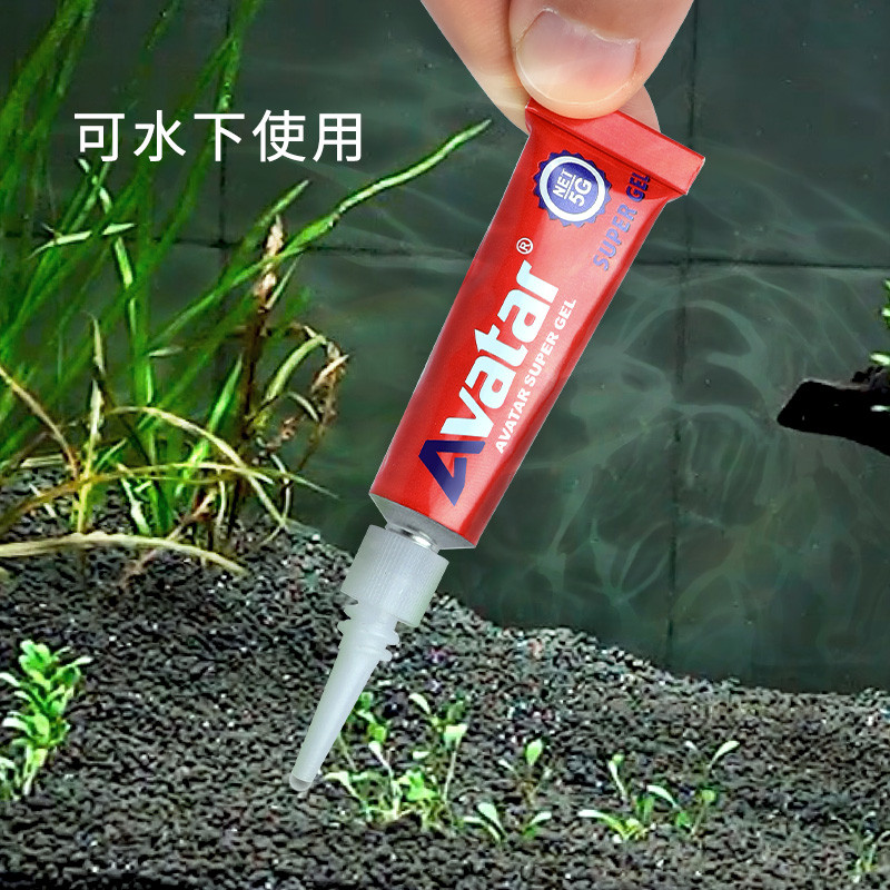 Gam Lumut Gam Rumput Tumbuhan Rumput Kering Serta-merta Gam Bawah Air ...