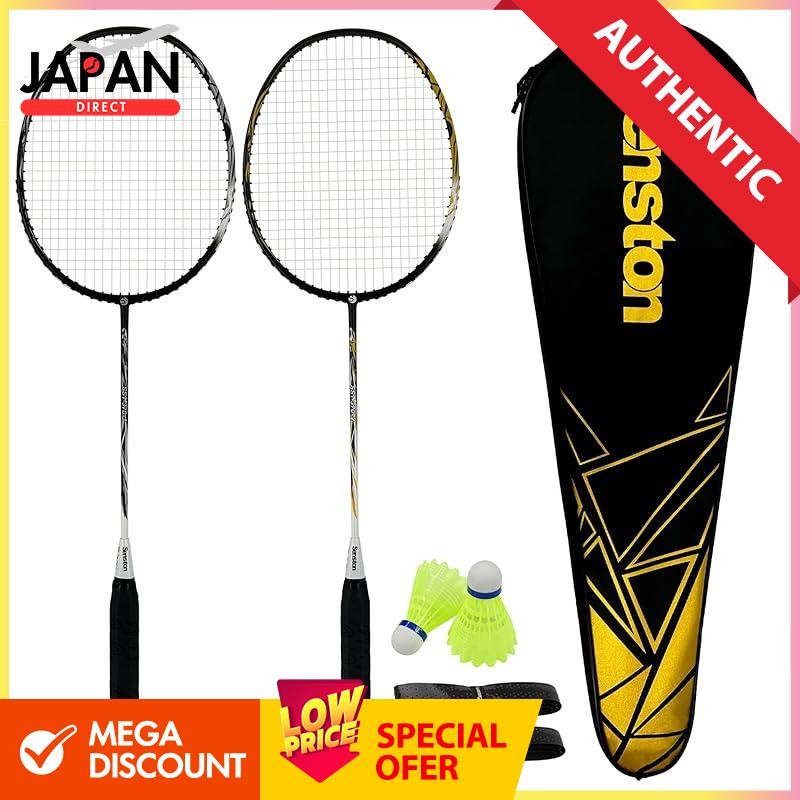 Senston 2-piece badminton racket, 5U feather racket, professional game ...
