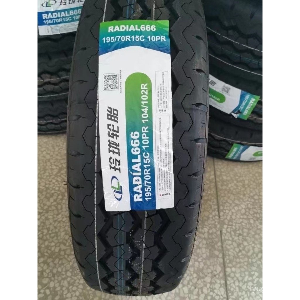 Tayar Linglong 195/70R15C/LT R666 10 Lapis Tebal Gres Asli untuk Jinbei ...
