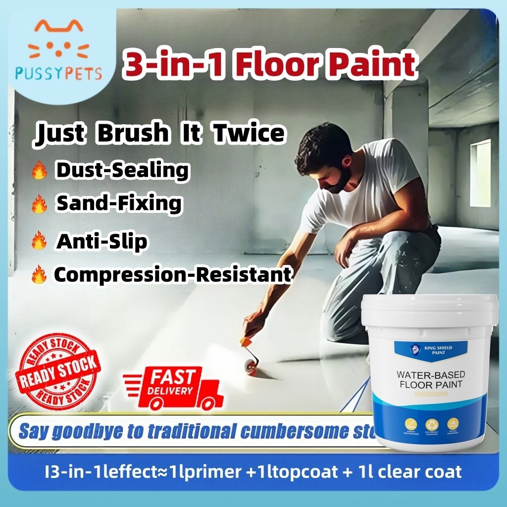 COD Spot 1L Epoxy Floor Paint Water-Based 3 In 1 Gloss & Matte ...